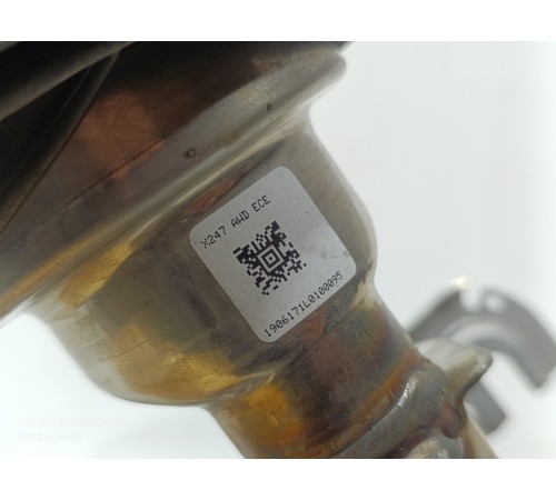 Горловина топливного бака