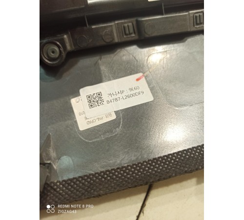 Накладка торпедо декоративная