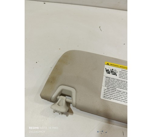 Козырек солнцезащитный правый