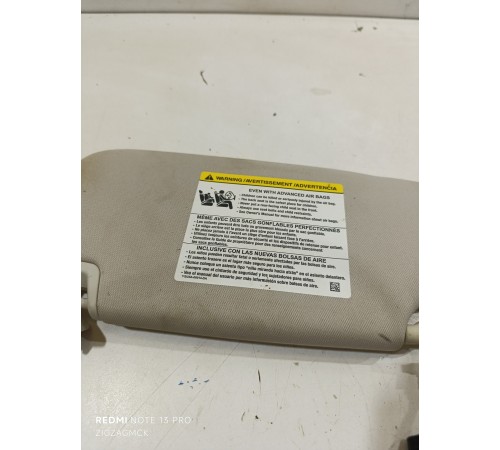 Козырек солнцезащитный правый