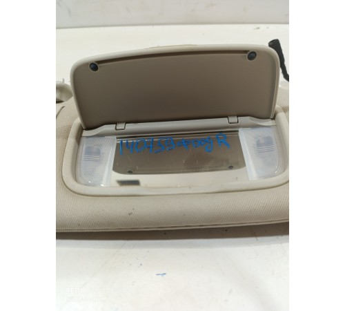 Козырек солнцезащитный правый