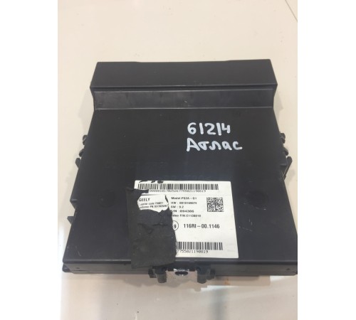 Электронный блок