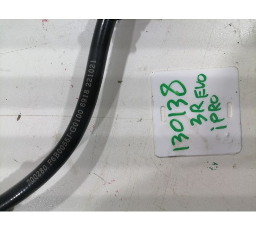 Электропроводка суппорта ABS задняя правая