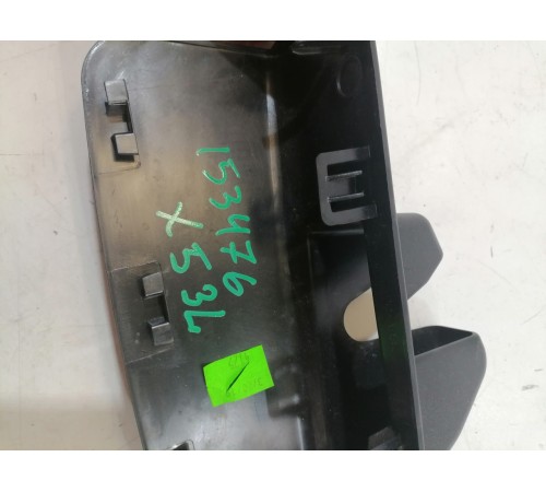 Накладка замка багажника