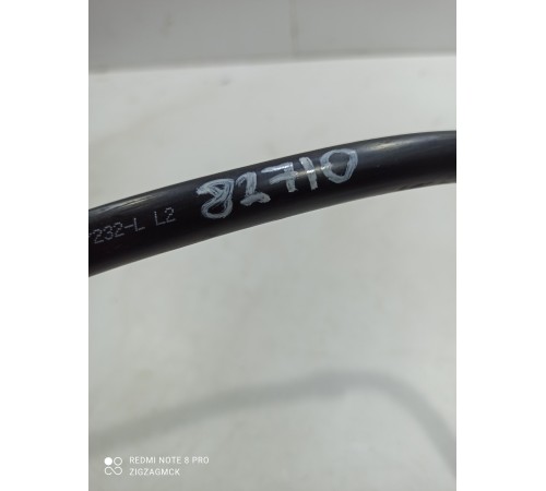 Трубка вакуумного насоса