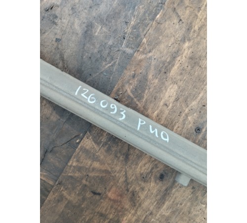 Рулевая рейка