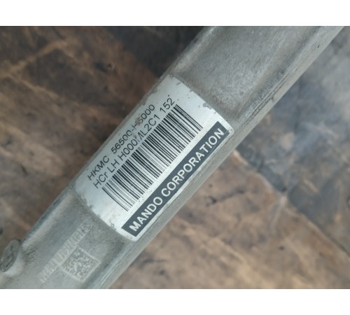 Рулевая рейка