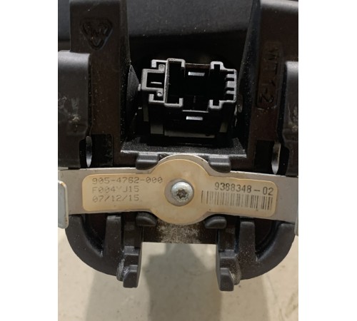 Зеркало заднего вида(салонное)