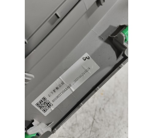 Обшивка накладка пластик салона