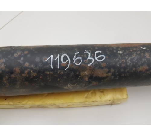 Карданный вал