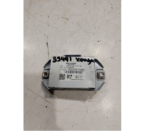 Блок управления