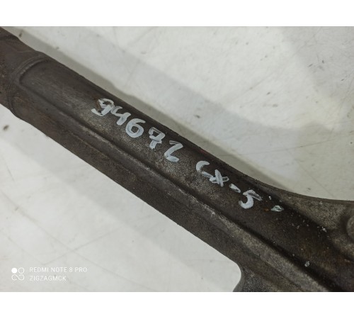 Рулевая рейка