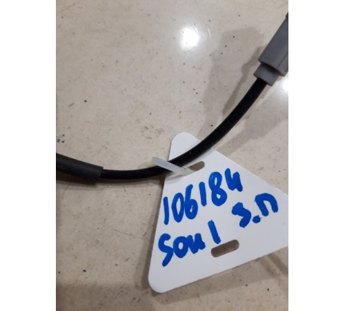 Датчик ABS(задний правый)