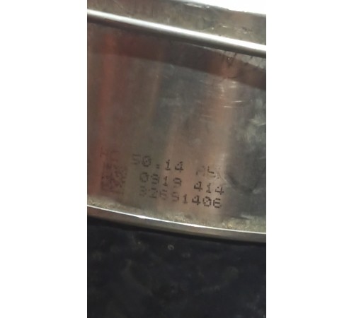 Патрубок интеркулера