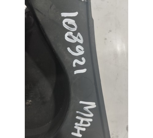 Защитный кожух