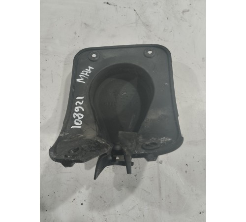 Защитный кожух