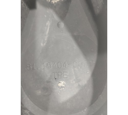 Защитный кожух