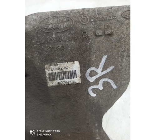 Рычаг задний правый