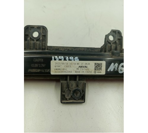 Фонарь противотуманный задний центральный