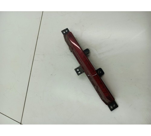 Фонарь противотуманный задний центральный