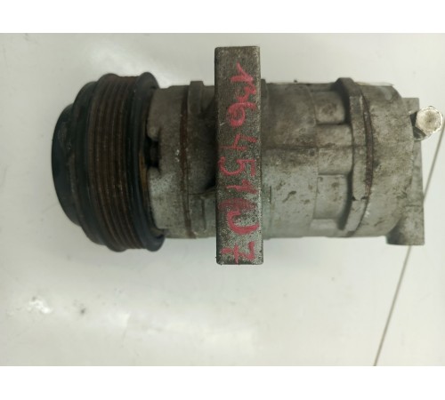 Компрессор кондиционера