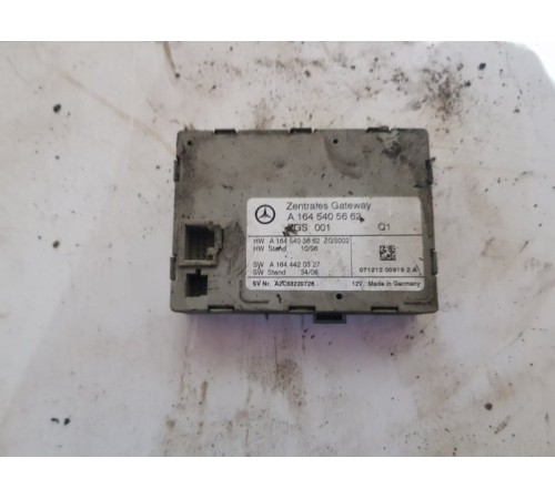 Блок электронный