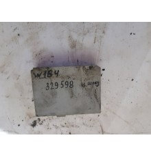 Блок электронный