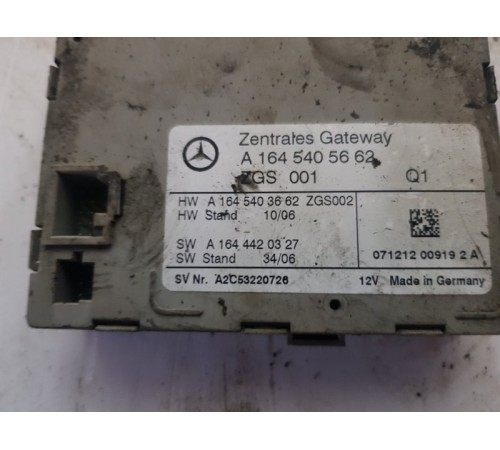 Блок электронный