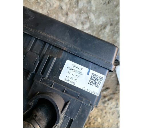 Электропроводка подкапотная с монтажным блоком