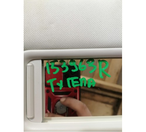 Козырёк правый