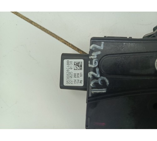 Моторчик люка