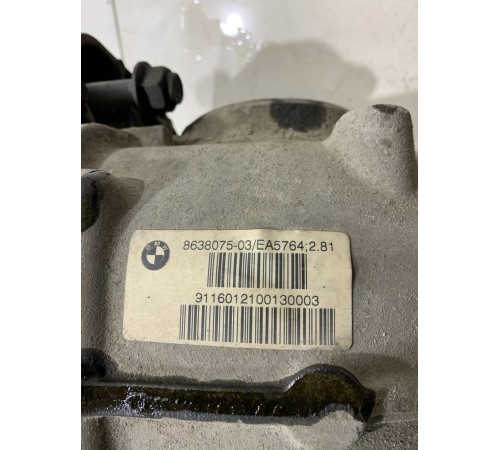 Редуктор задний (пара 2,81)