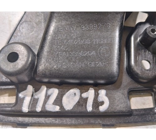 Накладка торпедо