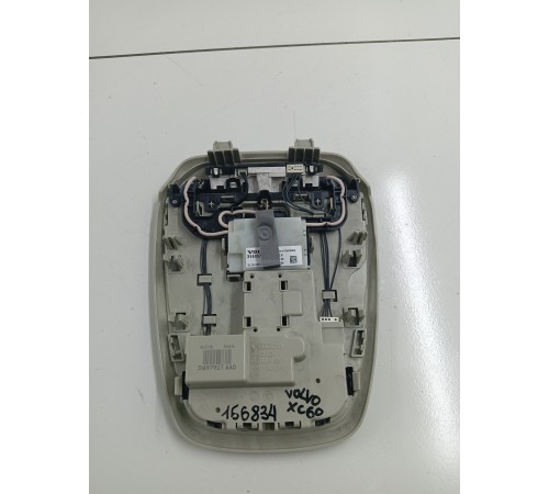 Плафон салона