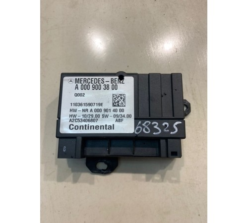 Блок управления топливным насосом