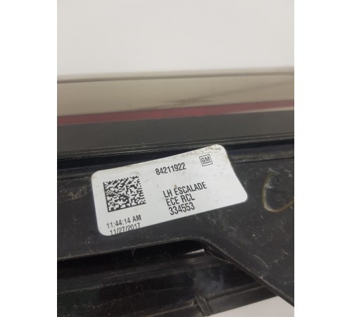 Фонарь задний левый