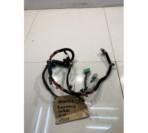 Электропроводка багажника (левая)