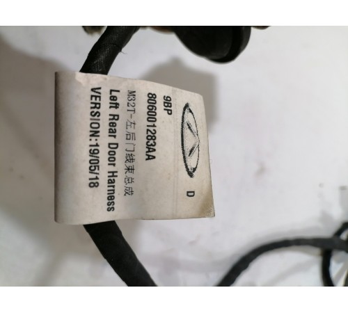 Электропроводка двери задняя левая