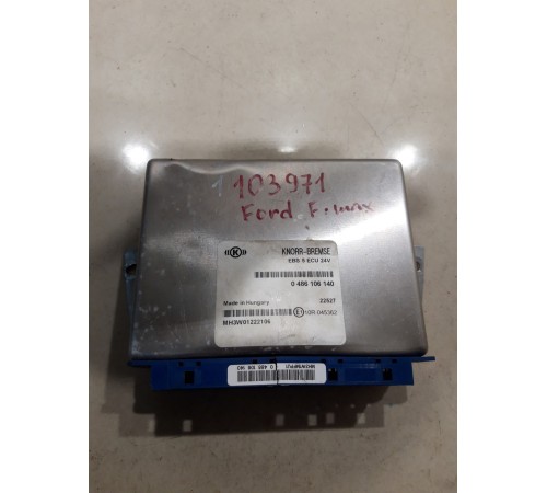 Блок управления EBS