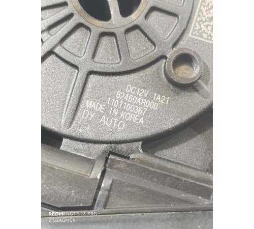 Моторчик стеклоподъемника передний правый