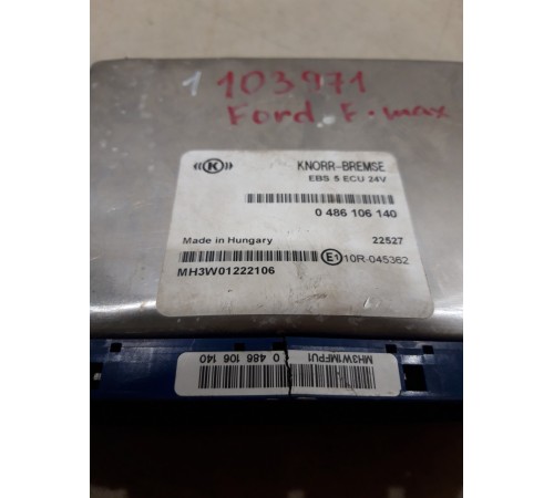 Блок управления EBS