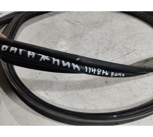 Уплотнитель багажника