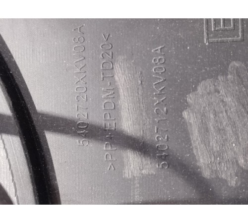 Накладка порога (передняя правая)