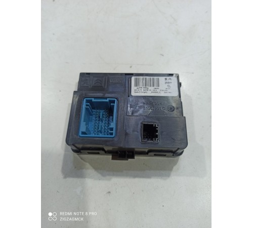 Блок управления