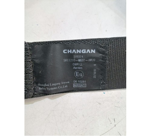 Ремень безопасности передний правый