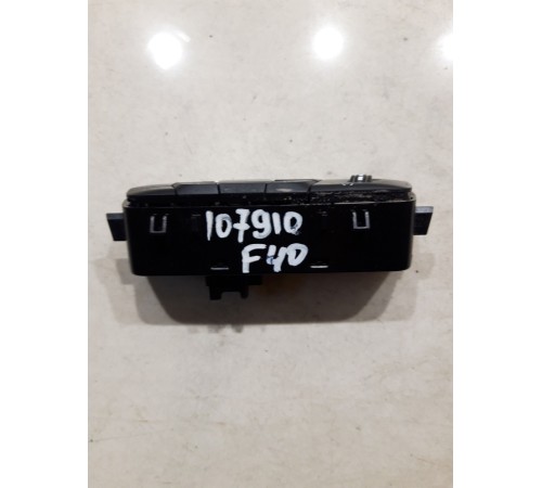 Блок управления освещением