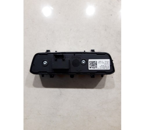 Блок управления освещением