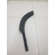 Накладка крыла задняя левая
