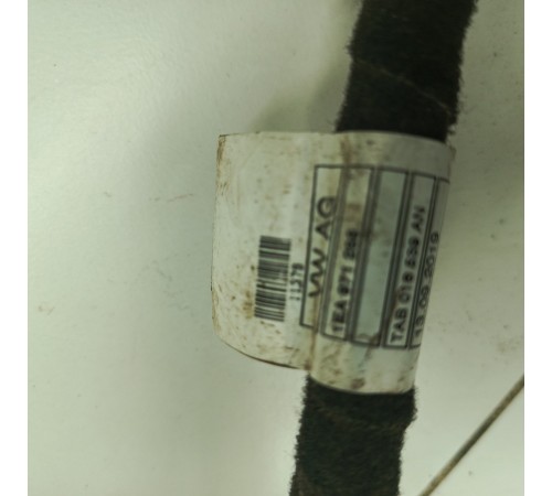 Блок управления двигателем