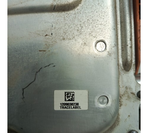 Блок управления двигателем